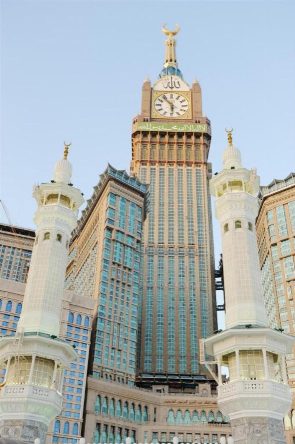 Dar Al Eiman Al Khalil Hotel Image 13