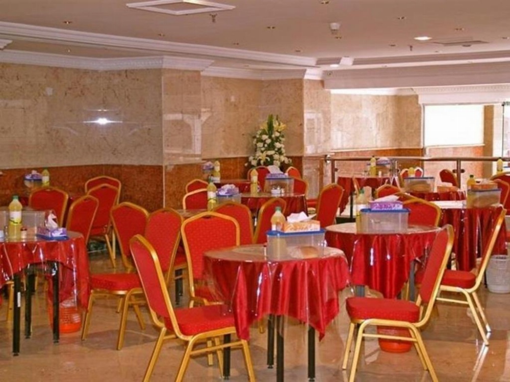 Dar Al Eiman Al Khalil Hotel